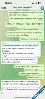 photo_951@25-11-2024_16-52-42.jpg photo_951@25-11-2024_16-52-42.jpg