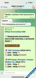 photo_1189@24-06-2025_17-25-58.jpg