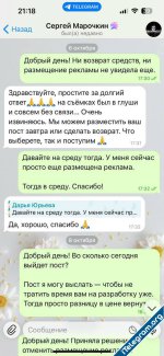 photo_1369@20-11-2025_21-53-18.jpg photo_1369@20-11-2025_21-53-18.jpg