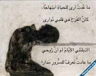 IMG_0725.jpeg