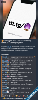 Скриншот от 18 февраля 19-15-46.png Скриншот от 18 февраля 19-15-46.png