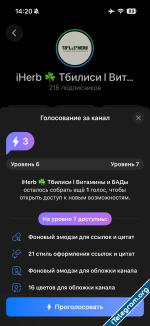 IMG_3893.PNG IMG_3893.PNG