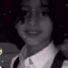 ابو عنزي