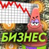 селфхарм_2