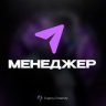 Максим_4