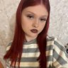 Лина