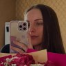 Екатерина куплю канал