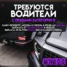 DOCUMENT OTRISOVKA ADS