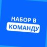FB Арбитраж