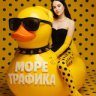 Галина MT