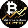 Максим_10