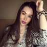 Екатерина Иванова