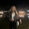 Диана Эврика