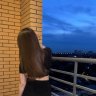 shtla