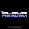 CloudProjectsProxy_bot