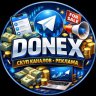 donextg
