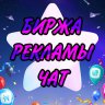 User 8688645767