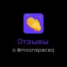 msqreviews