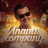ananasowner