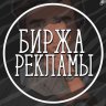 User 8383002106