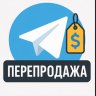 User 8263009253