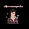 Виктория_6