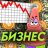 селфхарм_2