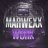 Marwexxwork